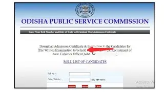 OPSC Assistant Fisheries Officer Admit Card 2024 | Exam Date