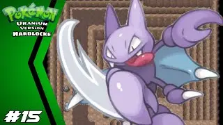 &iexcl;LOS GLIGARS TAN POTENTES! | Pok&eacute;mon Uranium Hardlocke Ep. 15