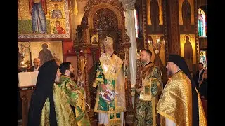 Αρχιερατική Θεία Λειτουργία Κυριακής 21 Δεκεμβρίου 2025