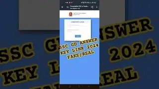 SSC GD ANSWER KEY 2024 | SSC GD ANSWER KEY  #ssc #sscgd2024