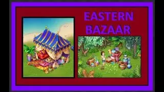 Eastern Bazaar - Permanent Island