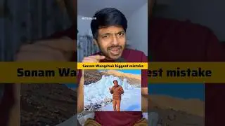 Sonam Wangchuk- A traitor or true patriot? #trending #sonamwangchuk #ladakh