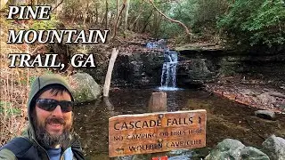 Pine Mountain Trail Georgia