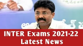 AP inter exam 2021-22 news|AP inter Half Yearly exam 2021|ap inter exam 2021 latest news half Yearly