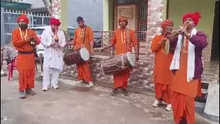 Munim nath been party' वीन की बहुत अच्छी धुन