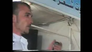 عرس عثمان حلاق تفتناز