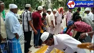 மதுரை மாவட்டம் கருங்காலக்குடி மகான் சக்கரவர்த்தி பாவா(ஷஹீது)ஒலியுல்லாஹ் தர்ஹா சந்தனம் பூசும் விழா