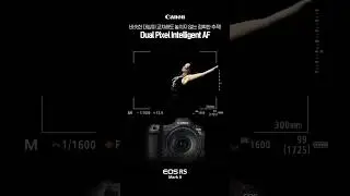 EOS R5 Mark II: Dual Pixel Intelligent AF Evolution! 🔍#dualpixelaf #deeplearning