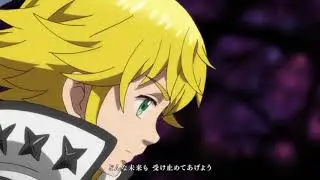 Seven Deadly Sins: Wrath of the Gods OP 2 - Sid &ldquo;Delete&rdquo;
