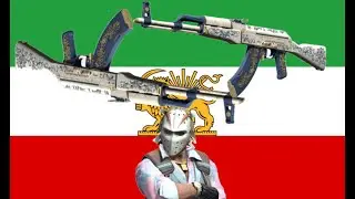 I AM THE BEST IRANIAN CS2 PLAYER BY FAR...