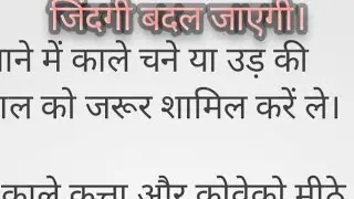 Radhe Krishna yt 16 is live जिंदगी बदल जाएगी।