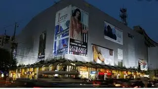 Atrium mall karachi