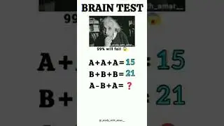 Maths Puzzles Tricks || Do you know answer? Ask your friends | #math #mathgame #shorts #yt #puzzle