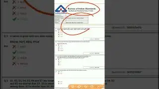 BIS Senior Secreatriat Assistant Exam Previous Year Question Paper/Syllabus/#shorts