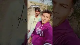 #ankit bahi ka song mafil me danga hoi #song #bhojpurimusic