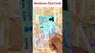 How to Get Business Pan Card | Company ka Pan Card kaise download karen