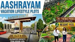 Aashrayam Township Lucknow | LDA & RERA Approved Plots | New Jail Road | Full Project Tour 2026