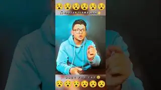 Sigma Savage Replies🤣🔥 || Sigma Man😎 part2 #savage #memes #attitude