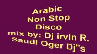 Arabic Nonstop Disco