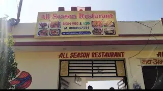 🙏All Season Restaurant,🥪 Vlog ❤️