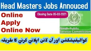 sindh govt jobs 2021| headmasters jobs sindh annouced by spsc