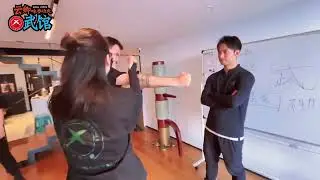 Two-day Wing Chun Short Training System Teaching Class