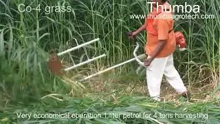 Brush Cutter Based Manual Fodder Harvester From Thumba Agro Tech - Palani