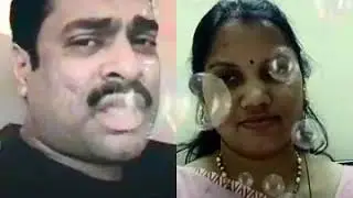 Maate mantramu