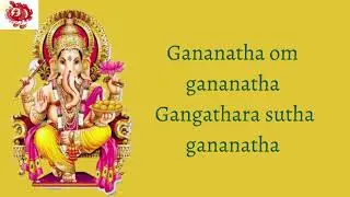 Ganapathy Bhajan Gananatha Om