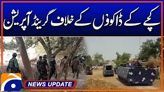 Grand Operation Against Kacha Dacoits - News Update 04:30 Pm - Geo News