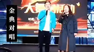 #现场演唱