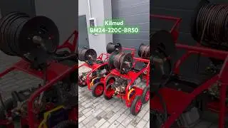 Гидродинамический аппарат для прочистки канализации #западавд #kilmud