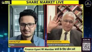 Money Meter - बाज़ार aur युनियन बजट की बात, Ankit Raj Singh के साथ! Finance Gyani Jan 23rd;