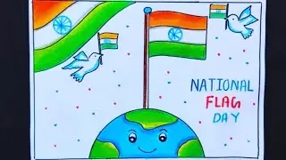 National Flag Day Drawing|National Flag Day Poster|National Flag Day Easy Drawing|National Flag Day