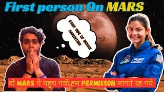 Are Indian Parents Too Controlling? | Problem With Indian Parents |Reality about INDIAN SOCIETY |