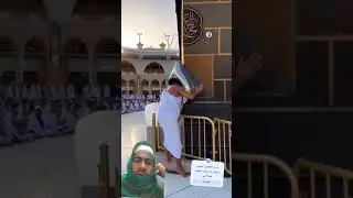 ya allah harmen sharifen ki ziyarat nashib farma #amin #mecca #makkahmadina #shortvideo #hajjlive
