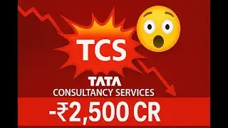 TCS Q4 FY2025 Results  What to Expect! 2025