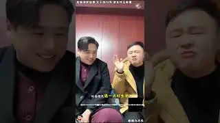 木炎与糖糖：糖糖木炎出事，刚子过来了，刚子这时候过来，是几个意思？#糖糖#木炎#阿伟#乌之莫#达伟#小燕#情感故事#农村姑娘