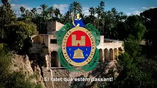 Canci&oacute;n popular ilicitana: 