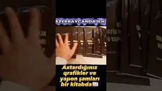 Binary options secret strategy 2023 #azerbaijan #reels #shorts #strategy #forex #binaryoptions #fyp