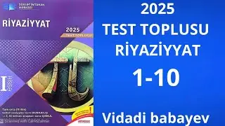 Müxtəsər vurma düsturları 1-10