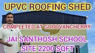 Top Benefits of UPVC Roofing Sheets & Roofing Services in Chennai | Roofing Solution & Work Near Me