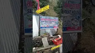 Sandhi Kharka rest point #trekking #trek #travel #travelling #annapurna #nepal