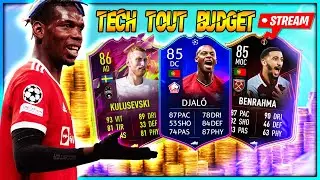 🔴 FIFA 22 🔴 ACHAT REVENTE TOUT BUDGETS + PACK + PLAYOFFS