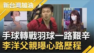 被一句