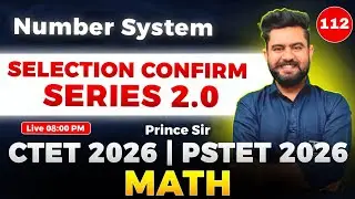 📘CTET 2026 | PSTET 2026 Math 