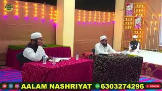 Kul Hind Musabeqa Hifz E Quran Kareem Bhiwandi 2026 کل ہند مسابقہ حفظُ القرآن الکریم #tilawatequran 