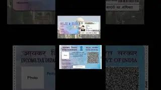 pan card link Last date 30 June 2023 #shortsvideo #shortvideo #income #incometax #aadharcard