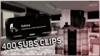 BEST REDUCE AND BW CLIPS | 400 SUBS SPECIAL