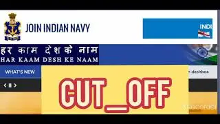 Navy Tradesman Exam Cut Off 2021 // Indian Navy Cut off // Indian Navy